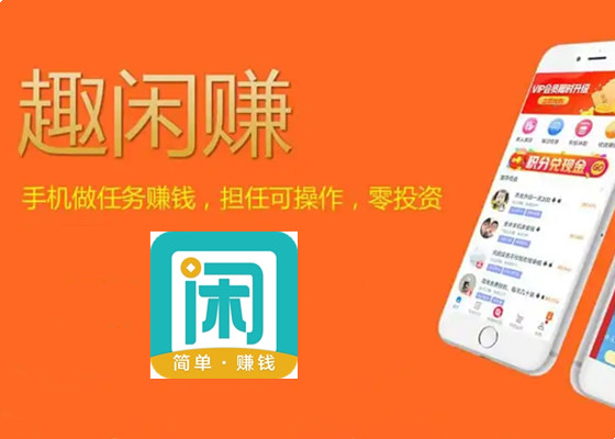 遇到可疑情况的应对办法